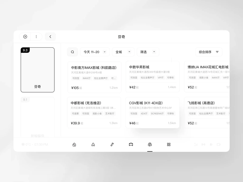 优惠券发放社区团购小程序