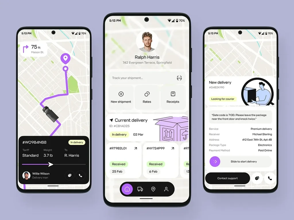 物流跟踪APP