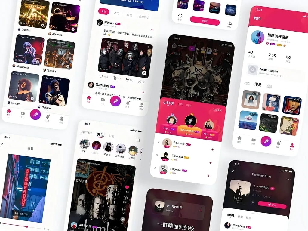超级歌手活动 APP
