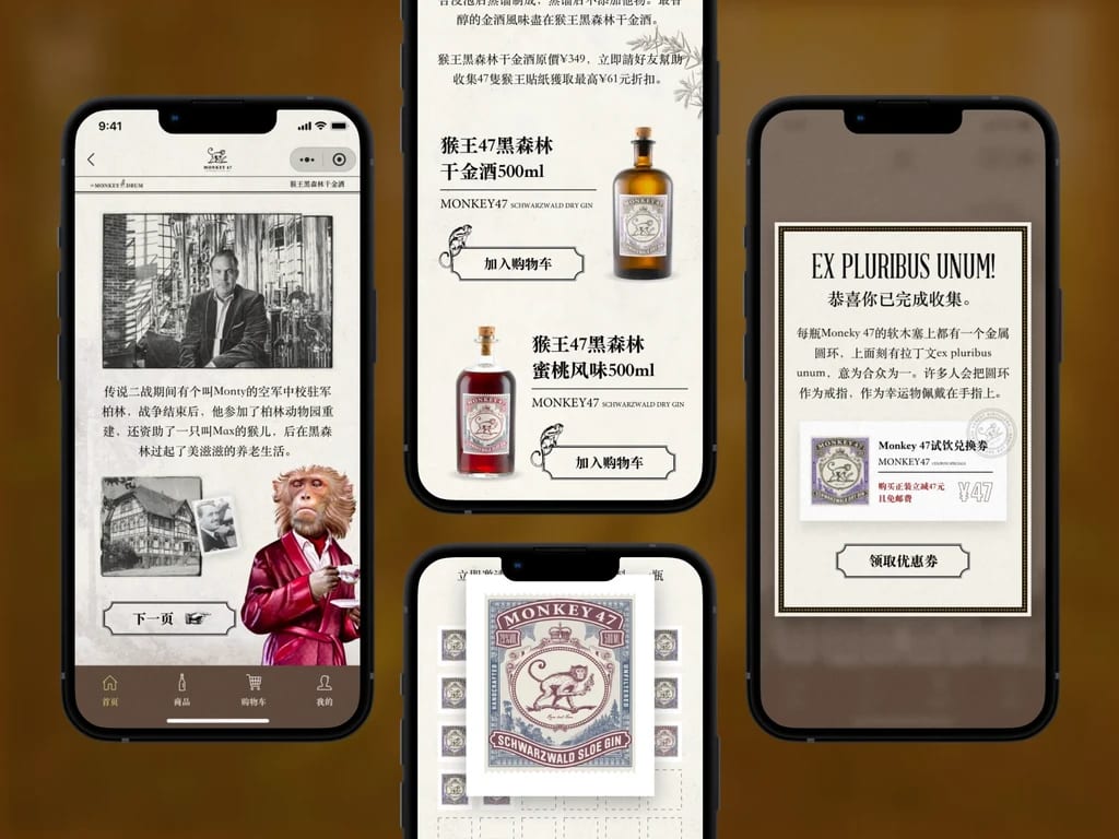 积分小程序需要哪些功能？核心模块与版本优先级规划