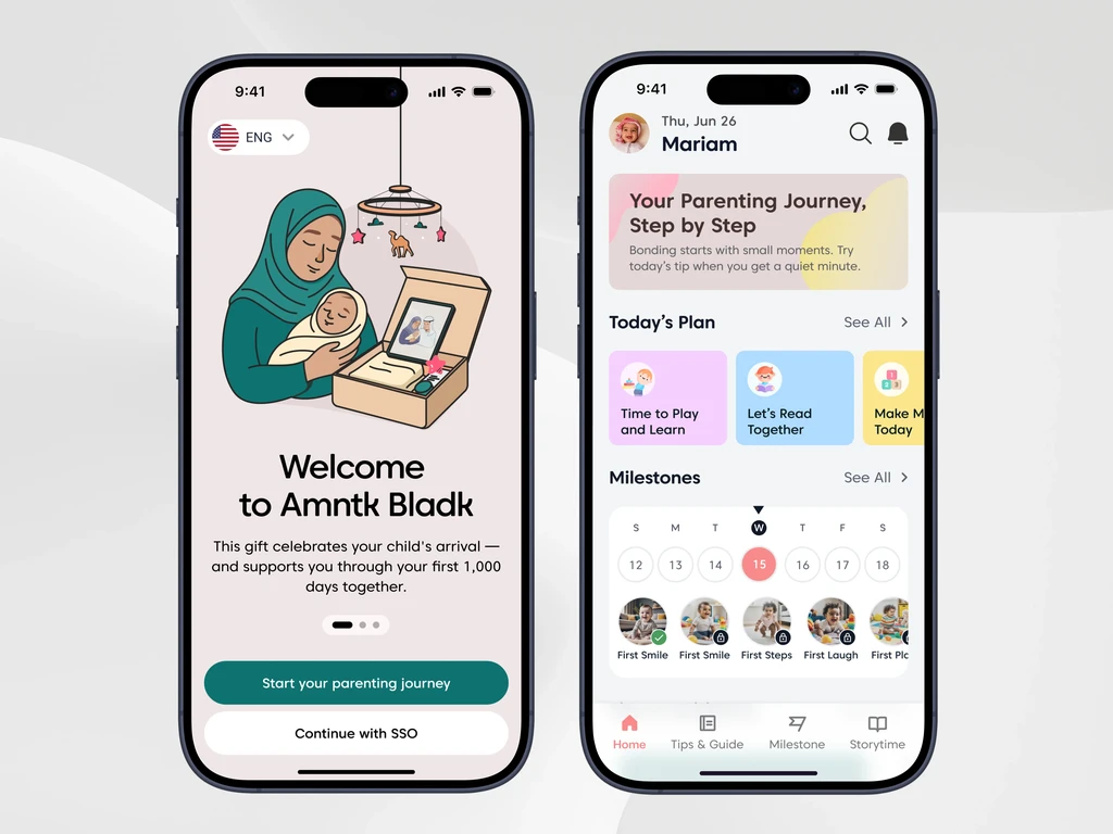 地图业务 APP 上线后如何维护？兼容升级与常见故障处理