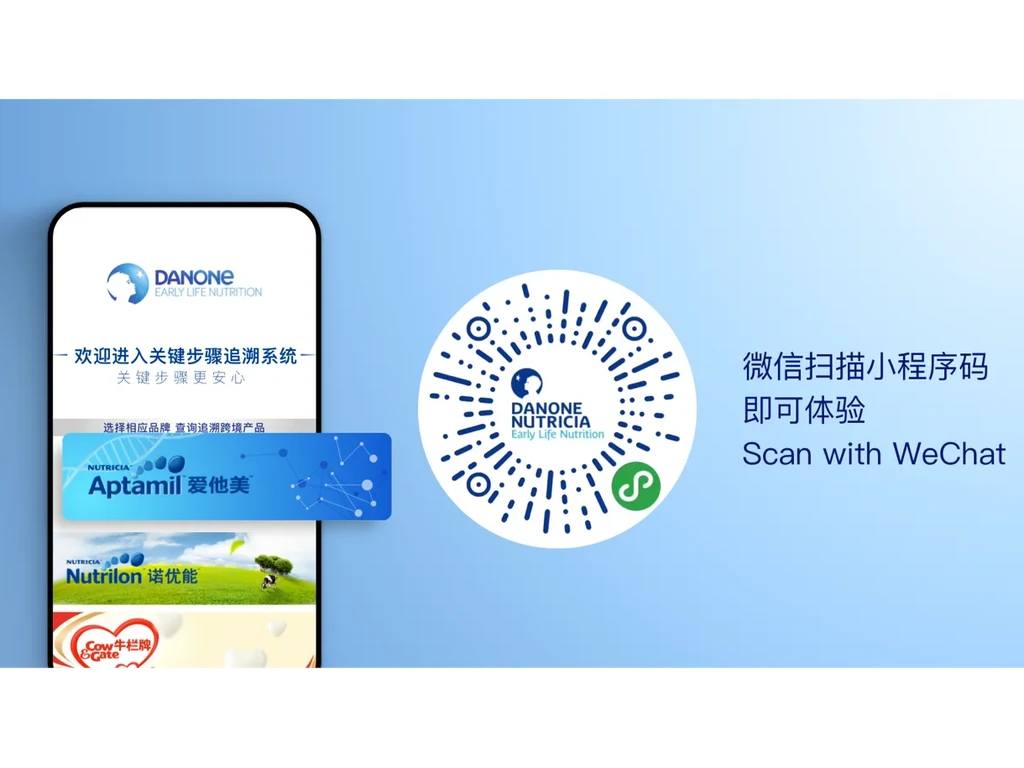 课程排期点餐小程序