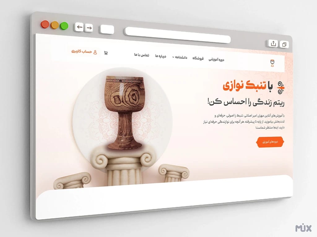 WooCommerce 商城建设成本有哪些?开发、订阅与长期维护费用