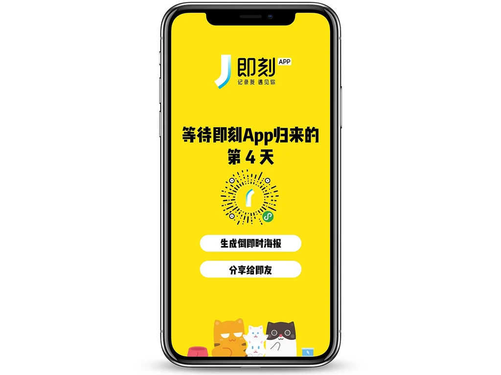 直播小程序开发流程怎么走?认证、开发、审核与发布